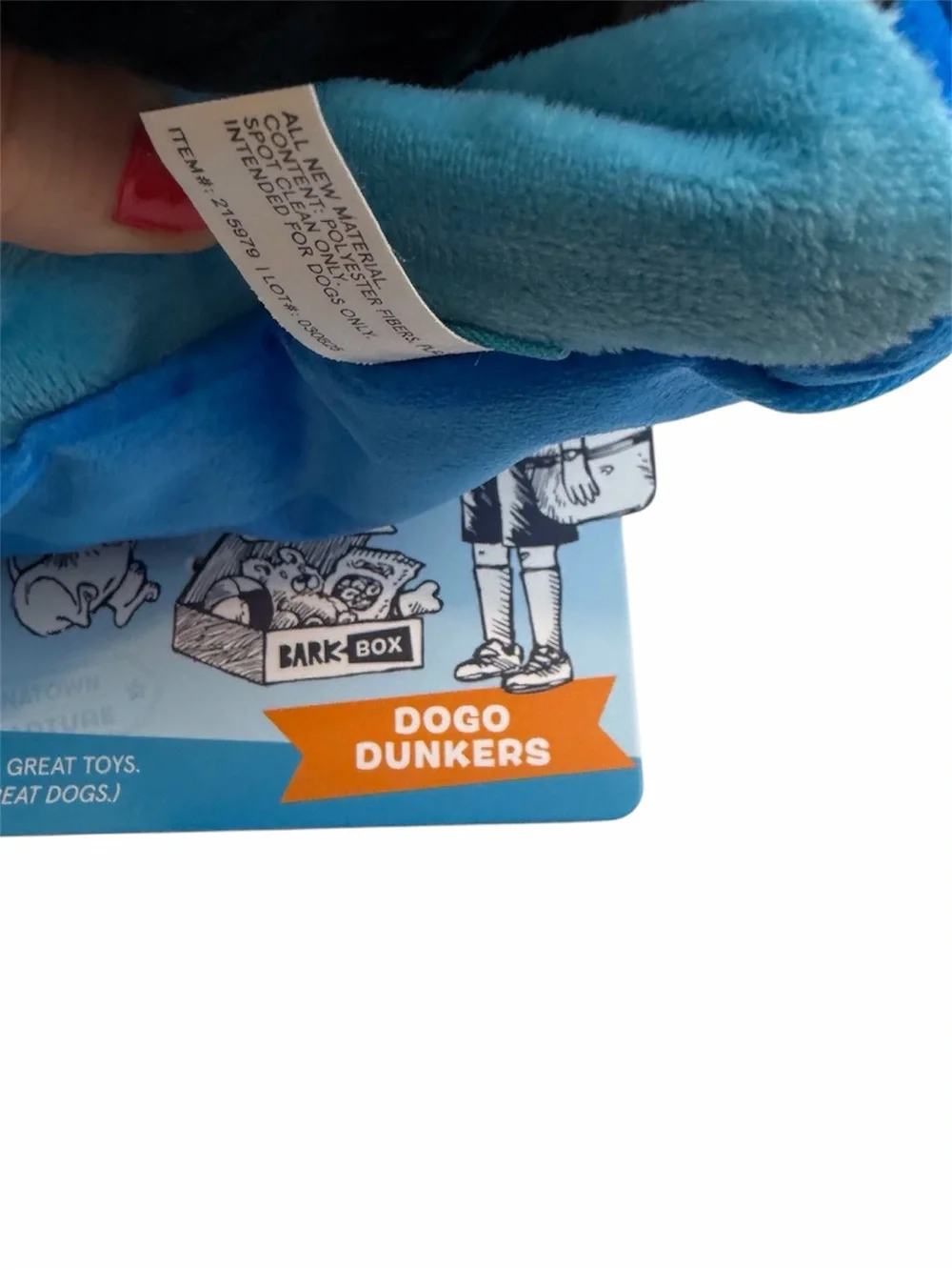 NWT | BarkBox Dogo Dunkers Triple Fluffed Plush Dog Toy